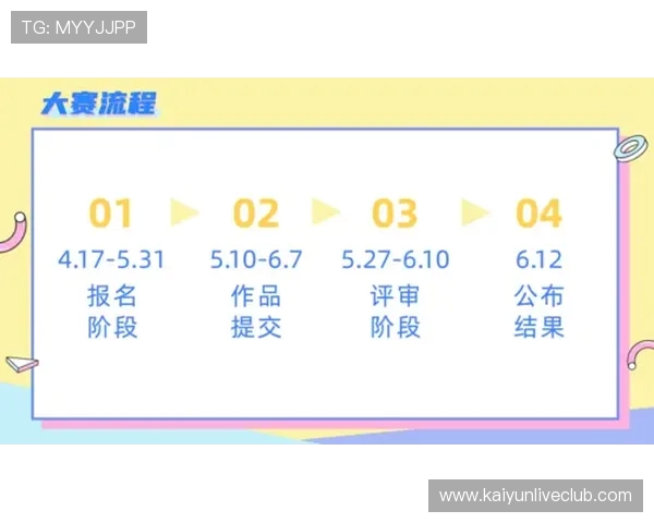 孝感VS仙桃，5月15日10_00开票！_2